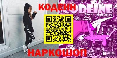крисы Аргун