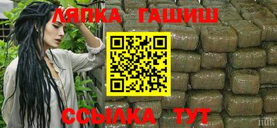 spice Азнакаево