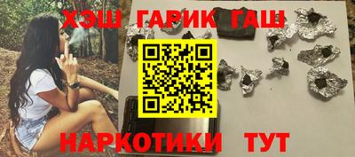 крисы Аргун