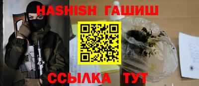 mdma Апшеронск