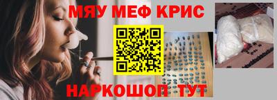 кокаин колумбия Азнакаево