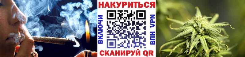 продажа наркотиков  Астрахань  Марихуана THC 21% 